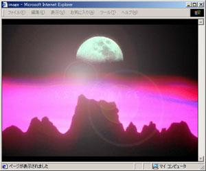 FlashMovie